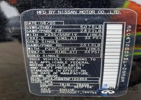 2021 Infiniti Qx50 Luxe из США, поврежденный, VIN 3PCAJ5BB9MF102353